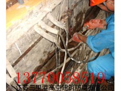 電纜溝滲水堵漏補漏原始圖片2