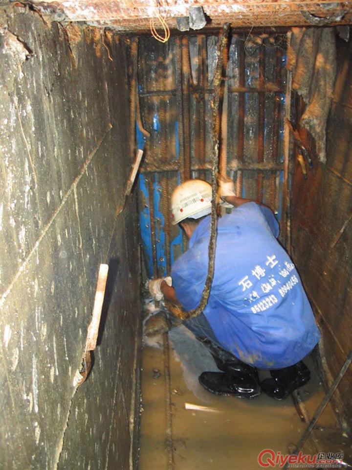 徐州市輸煤橋架伸縮縫漏水堵漏原始圖片2