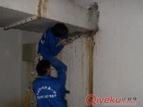 撫順市人防工程漏水補漏原始圖片2