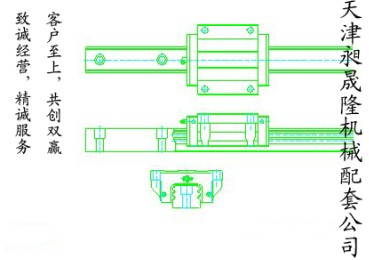 【昶晟隆】云南保山SBC代理，SBC導(dǎo)軌代理，SBG55FL