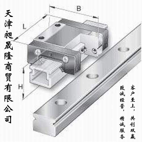 AMT導(dǎo)軌滑塊|amt導(dǎo)軌滑塊|MSA65E導(dǎo)軌滑塊