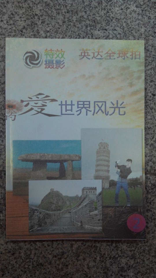 英達照相機器快樂拍 小本創業的{sx} 河南全球拍代理