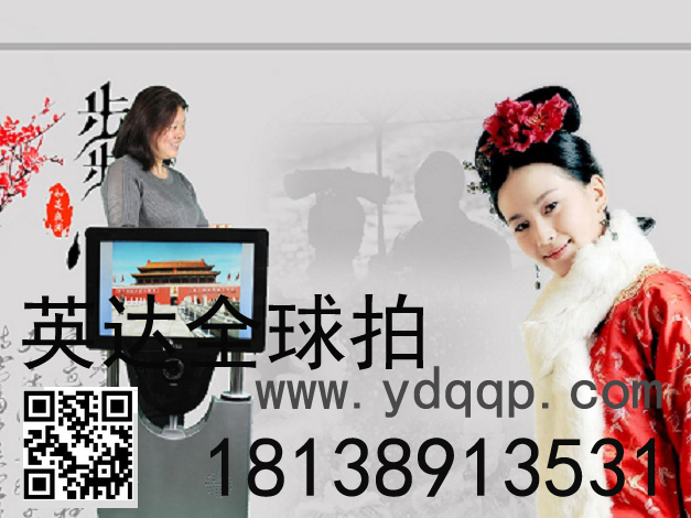 英達(dá)夕陽紅老人照 2015新款照相設(shè)備 江蘇全球拍代理