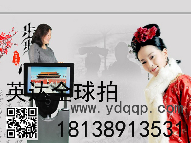 英達(dá)夕陽(yáng)紅照相機(jī)器 2015新款照相設(shè)備 吉林全球拍加盟