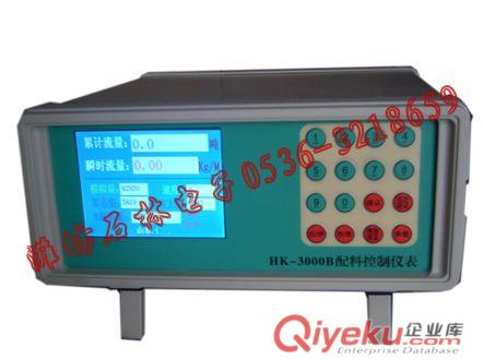 hk-3000B配料儀表是彩色顯示，可替代所有儀表和微機