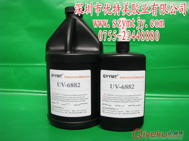 供應玻璃切割加工水解膠 水溶UV膠商家