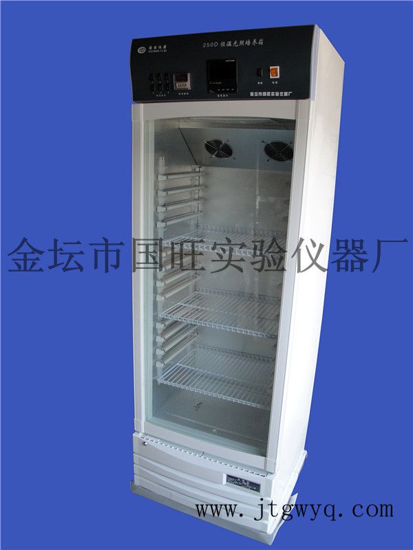 PGX-250C智能光照培養(yǎng)箱/光照培養(yǎng)箱