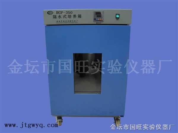 DNP-303-3電熱恒溫培養箱
