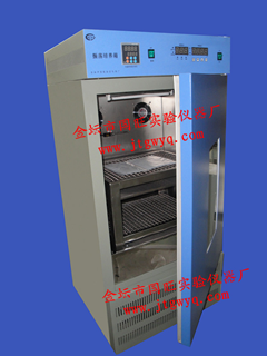 HZP-250數(shù)顯振蕩培養(yǎng)箱（制冷型）