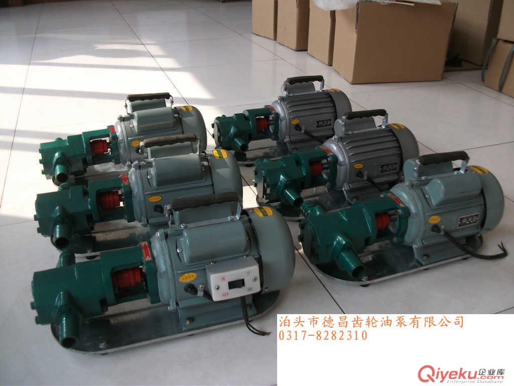 WCB-75齒輪泵價(jià)格