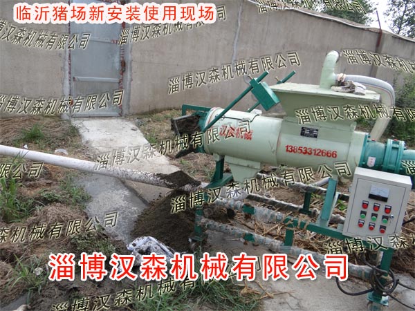 養豬場糞污如何處理原始圖片3