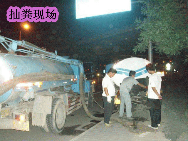 蘇州吳江桃源 抽污泥污水泥漿原始圖片3