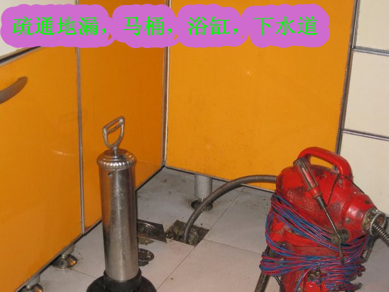 蘇州吳江松陵下水管道疏通原始圖片2