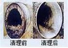 蘇州工業園區婁葑鎮高壓管道清洗原始圖片2