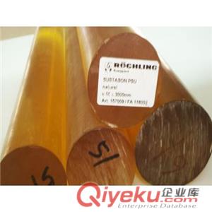 進(jìn)口防輻射PSU棒板材.耐高溫PSU板性能表原始圖片2