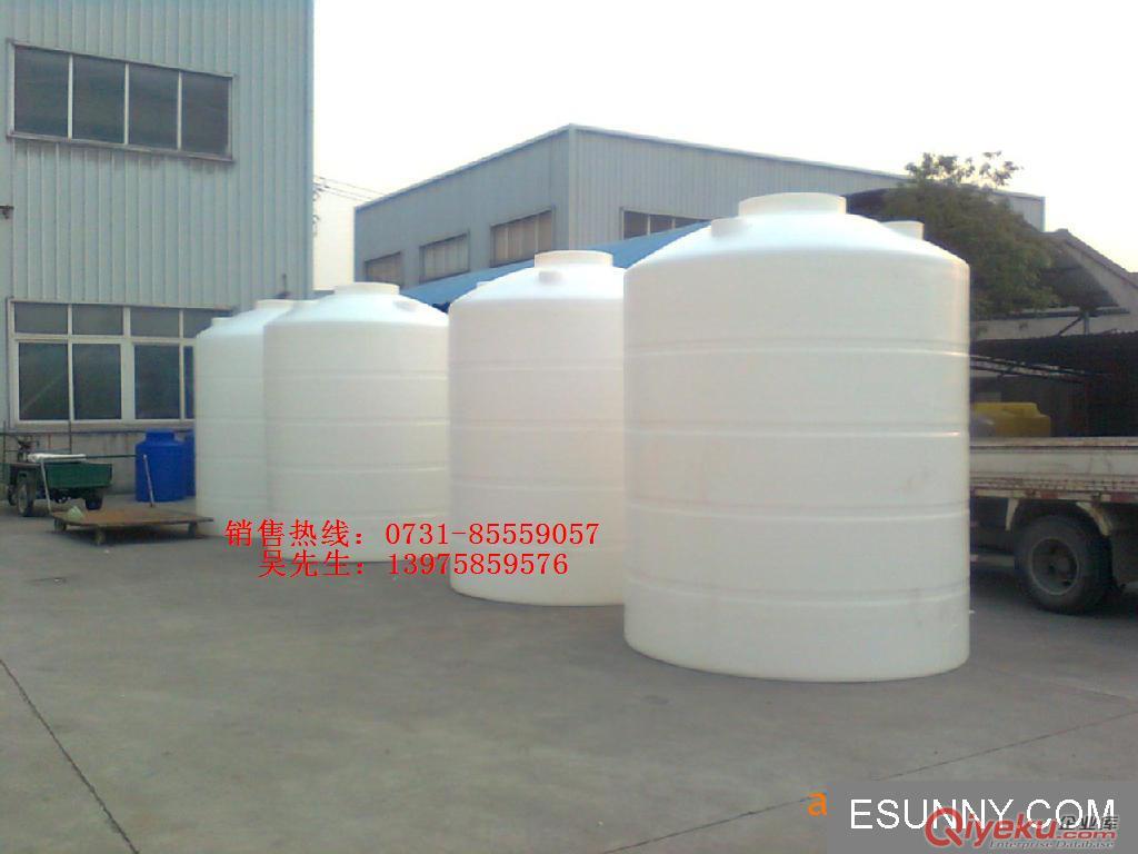 長沙塑料周轉籮，塑料筐，塑膠籮，水果筐