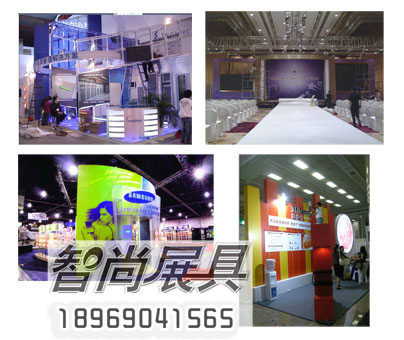 浙江杭州廣告展架 杭州展示器材 易拉寶韓式X展架促銷臺(tái)