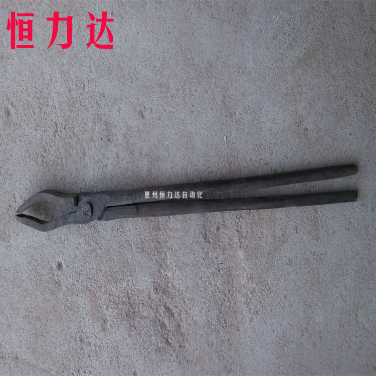 惠州壓鑄機配件 彎嘴鐵鉗 鋁錠鐵鉗 鐵鉗批發