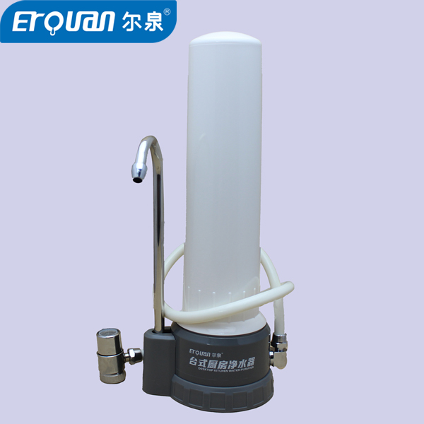 单筒台上式净水器 陶瓷炭棒净水器 SCC UCC 道尔顿净水器 OEM ODM