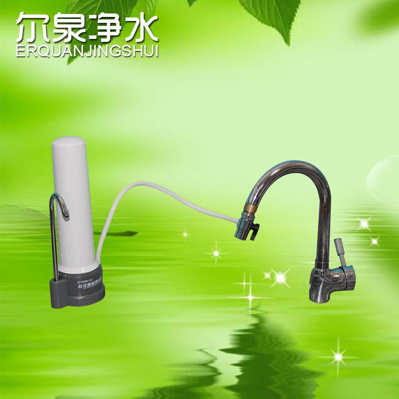 单筒台上式净水器 陶瓷炭棒净水器 SCC UCC 道尔顿净水器 OEM ODM