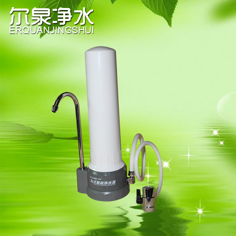 单筒台上式净水器 陶瓷炭棒净水器 SCC UCC 道尔顿净水器 OEM ODM