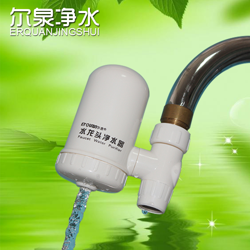 爾泉凈水器,水龍頭凈水器,有批件的凈水器,廚房凈水器