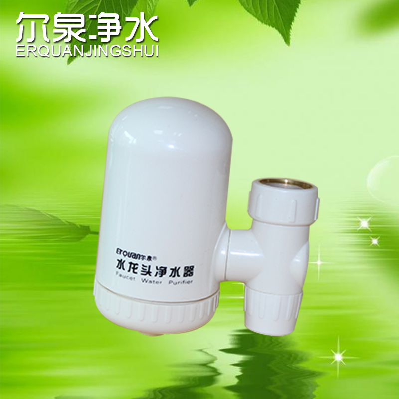 臺(tái)上式凈水器,國產(chǎn) 道爾頓凈水器 水龍頭凈水器 廚房?jī)羲?凈水器