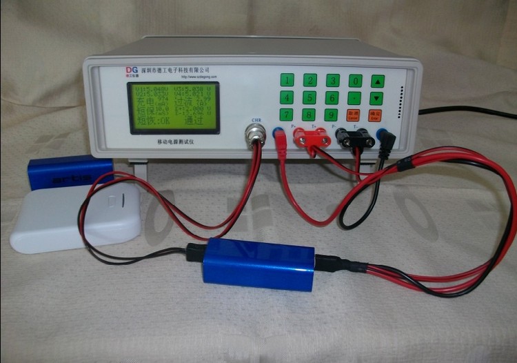 成品移动电源综合检测仪器 移动电源综合测试仪 