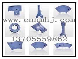 混凝土攪拌機耐磨配件