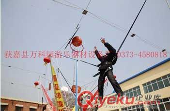 {zz0}錢項目 單人兒童蹦極灌籃 萬科園國家許可{wy}一家蹦極生產廠家
