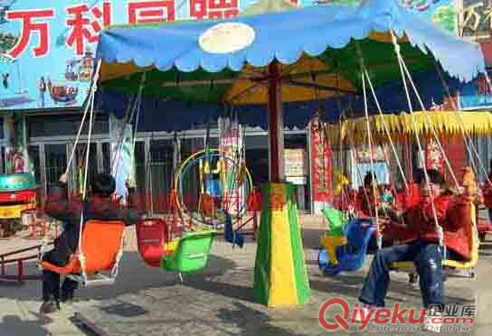 大人小孩都愛玩的旋轉類玩具 旋轉秋千