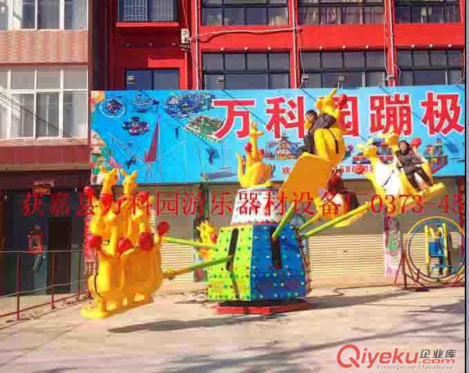 新型旋轉彈跳類玩具，袋鼠跳跳樂，歡樂袋鼠跳，刺激安全