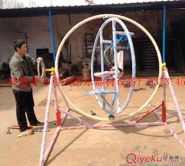 單人豪華壓杠三維環新型親子互動類玩具