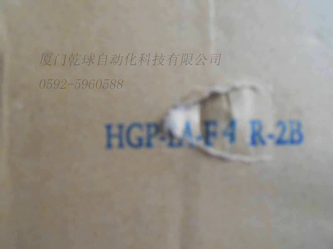 新鴻齒輪泵總代理HGP-3A-F28L