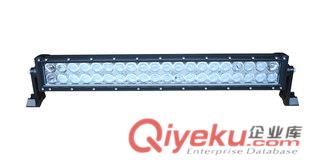 120W 聚光4D透鏡聚光長條燈