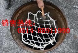 供應滌丙綸繩纜A尼龍纜繩A船用繩索
