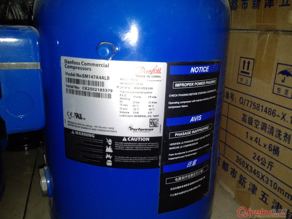 SM160/SM185/SM220  百福馬壓縮機   丹弗斯壓縮機