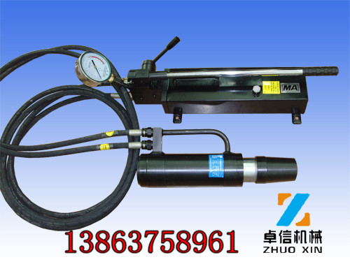 MS15-150/60礦用錨索張拉計、15.24錨索張拉計生產(chǎn)商家