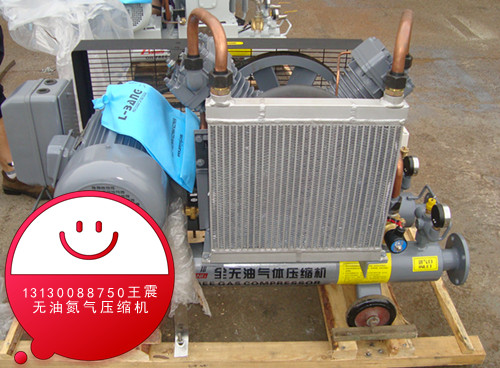 無油氮氣壓縮機