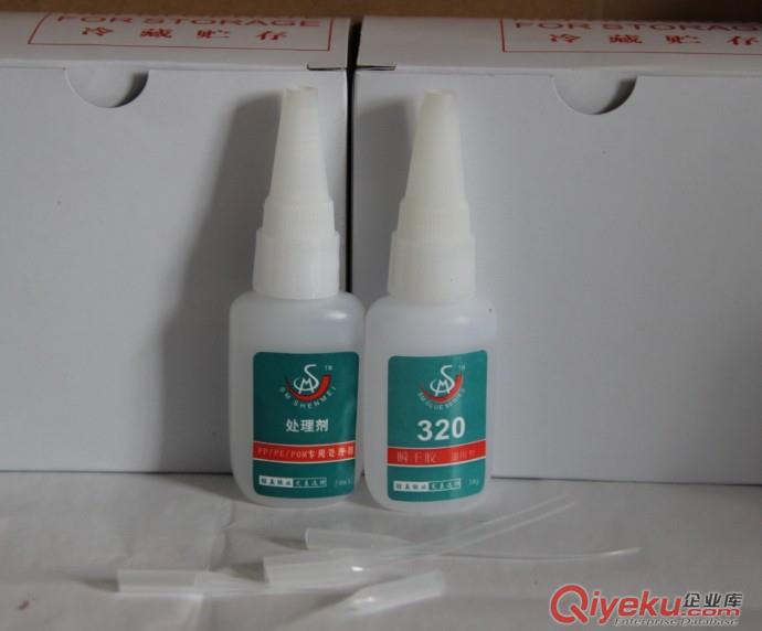 耐化學PP料粘接的膠水，最牢粘接PP粘合劑性能
