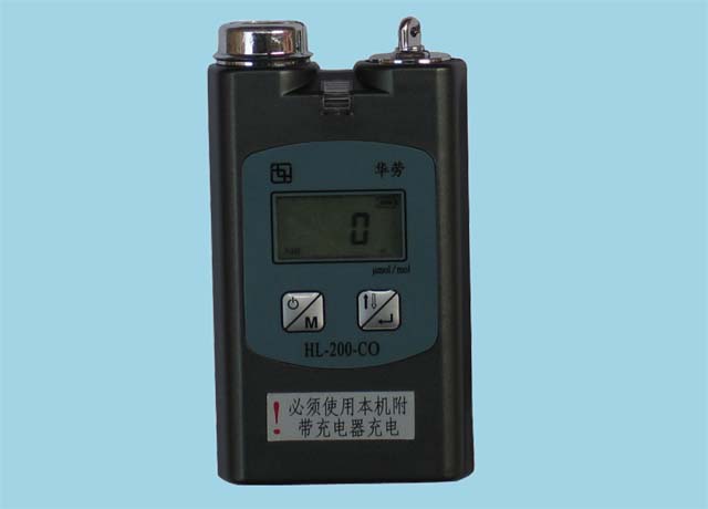 CCZ20礦用粉塵采樣器