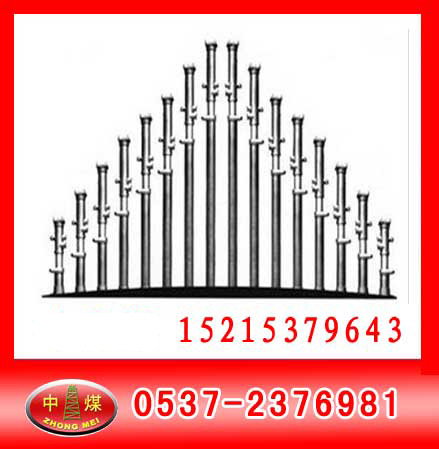 礦用單體液壓支柱廠家