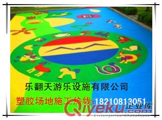 北京塑膠跑道 北京塑膠跑道鋪設(shè) 學(xué)校操場塑膠跑道