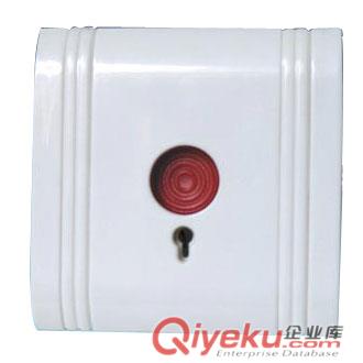 供應自動復位緊急按鈕，衛(wèi)生間緊急報警開關價格，醫(yī)院緊急呼叫開關廠家