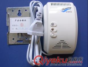 烏魯木齊燃氣電磁閥，長春燃氣機械手價格，沈陽燃氣探測器廠家