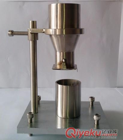 粉體水分測定儀 水份測量儀 快速水份測試儀 測水儀