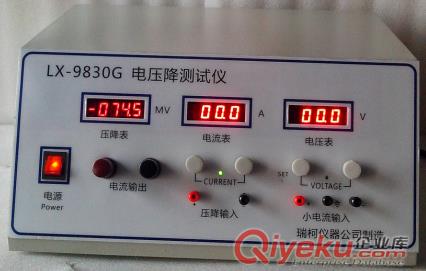 YS/T581安息角測定儀  氧化鋁粉末安息角測試儀  粉末氟化鋁安息角測量儀