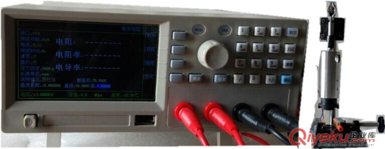 硅外延層電阻率,擴(kuò)散層和離子注入層的方塊電阻原始圖片3
