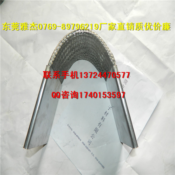 鍍錫銅編織帶軟連接品牌原始圖片2