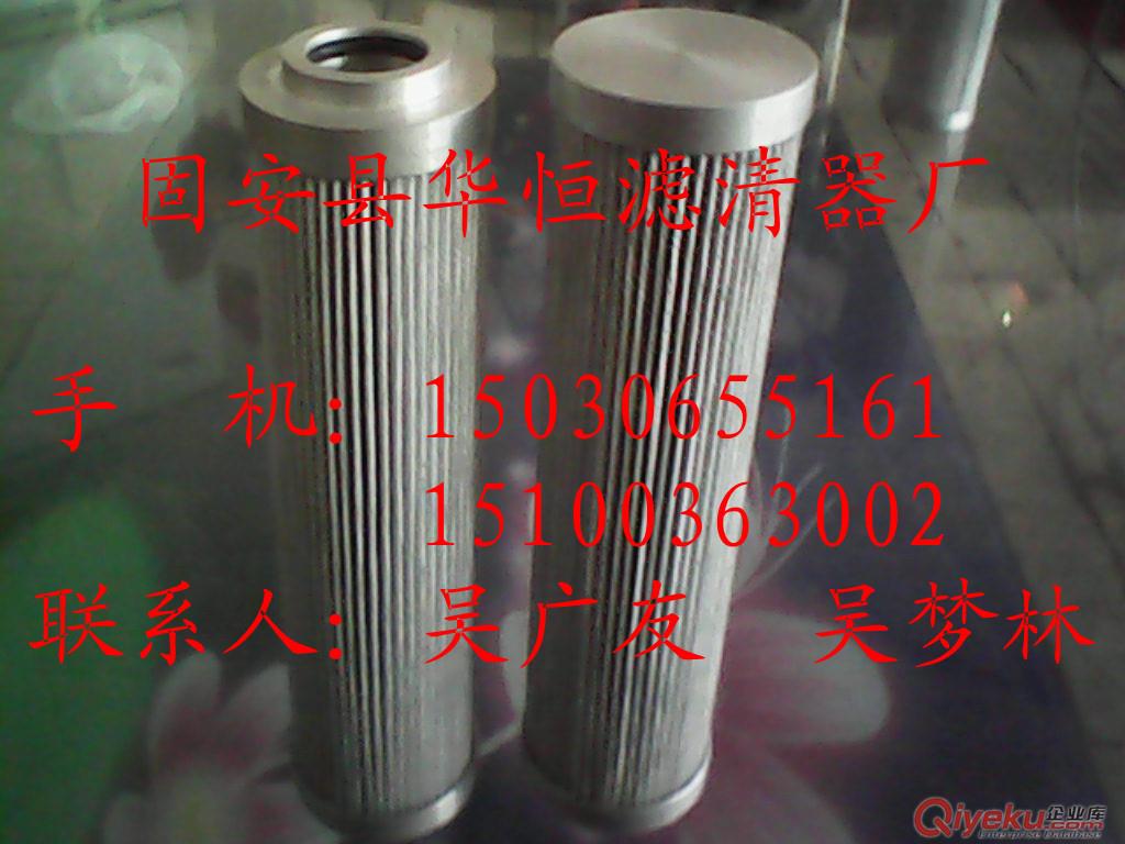 【華恒】供應三一重工濾芯B222100000116